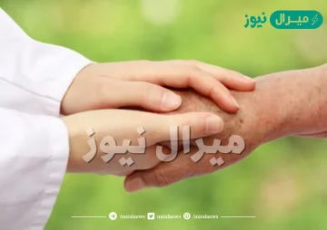 كيف اواسي في العزاء