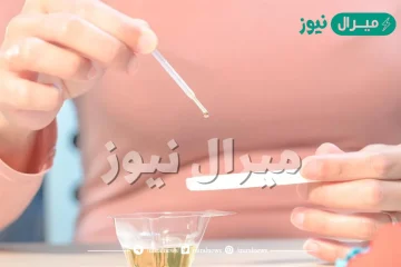 متى احلل حمل منزلي