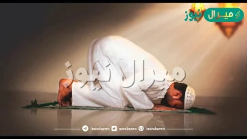 متى تبدا صلاة قيام الليل في رمضان ؟