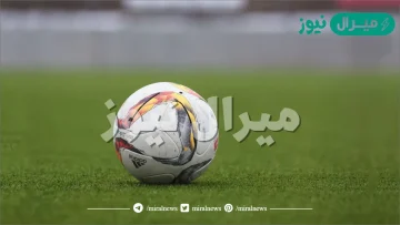 متى وضعت قوانين كرة القدم