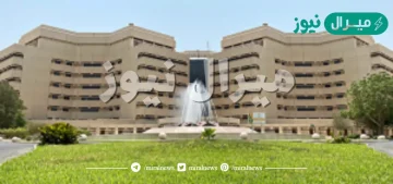 معدل القبول في كلية الحقوق جامعة الملك عبدالعزيز