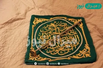 من هم بنو شيبه