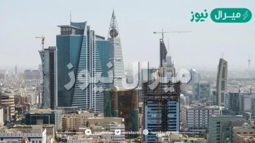 من هو أول رئيس لديوان المراقبة العامة السعودي