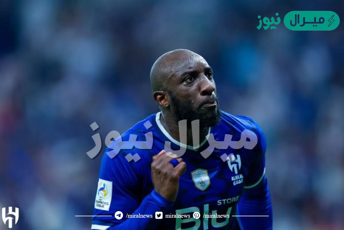 من هو اللاعب موسى ماريغا