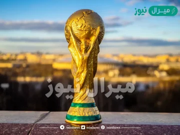 من هو الهداف التاريخي لكأس العالم