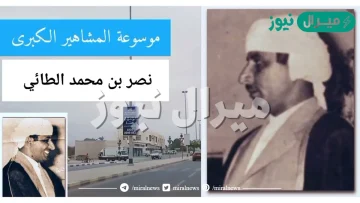 من هو اول صحفي عماني