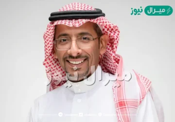 من هو بندر الخريف ؟