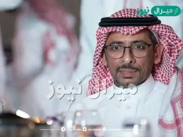 من هو بندر الخريف