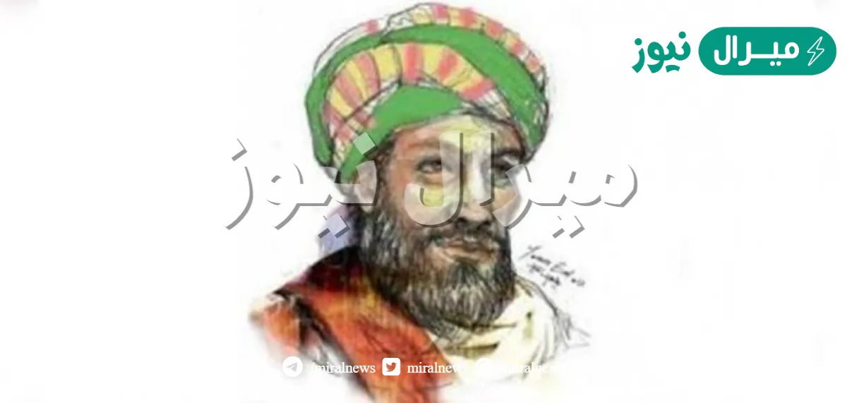 من هو سلطان العلماء وبائع الملوك