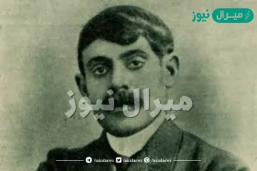 من هو صاحب كتاب تحرير المرأة؟