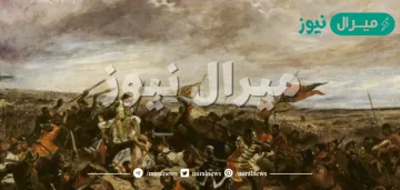 من هو قائد معركة بلاط الشهداء