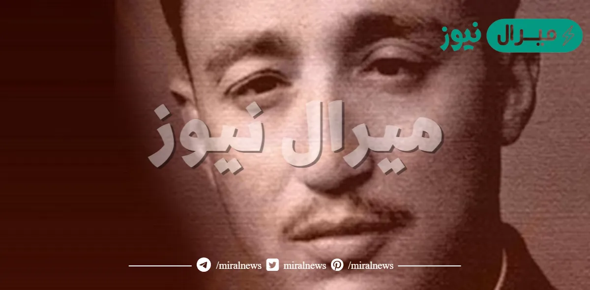 من هو مؤلف النشيد الوطني اليمني ؟