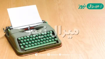 من هو مخترع الالة الكاتبة