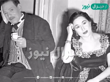 من هو مخرج فيلم غزل البنات