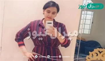 من هي امل الاسمري