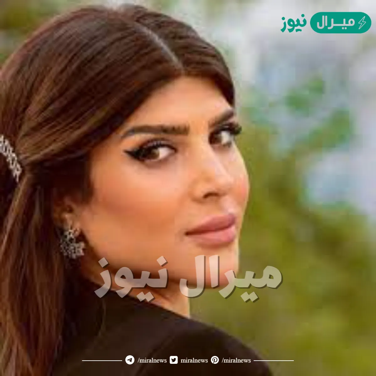 من هي غدير السبتي ويكيبيديا