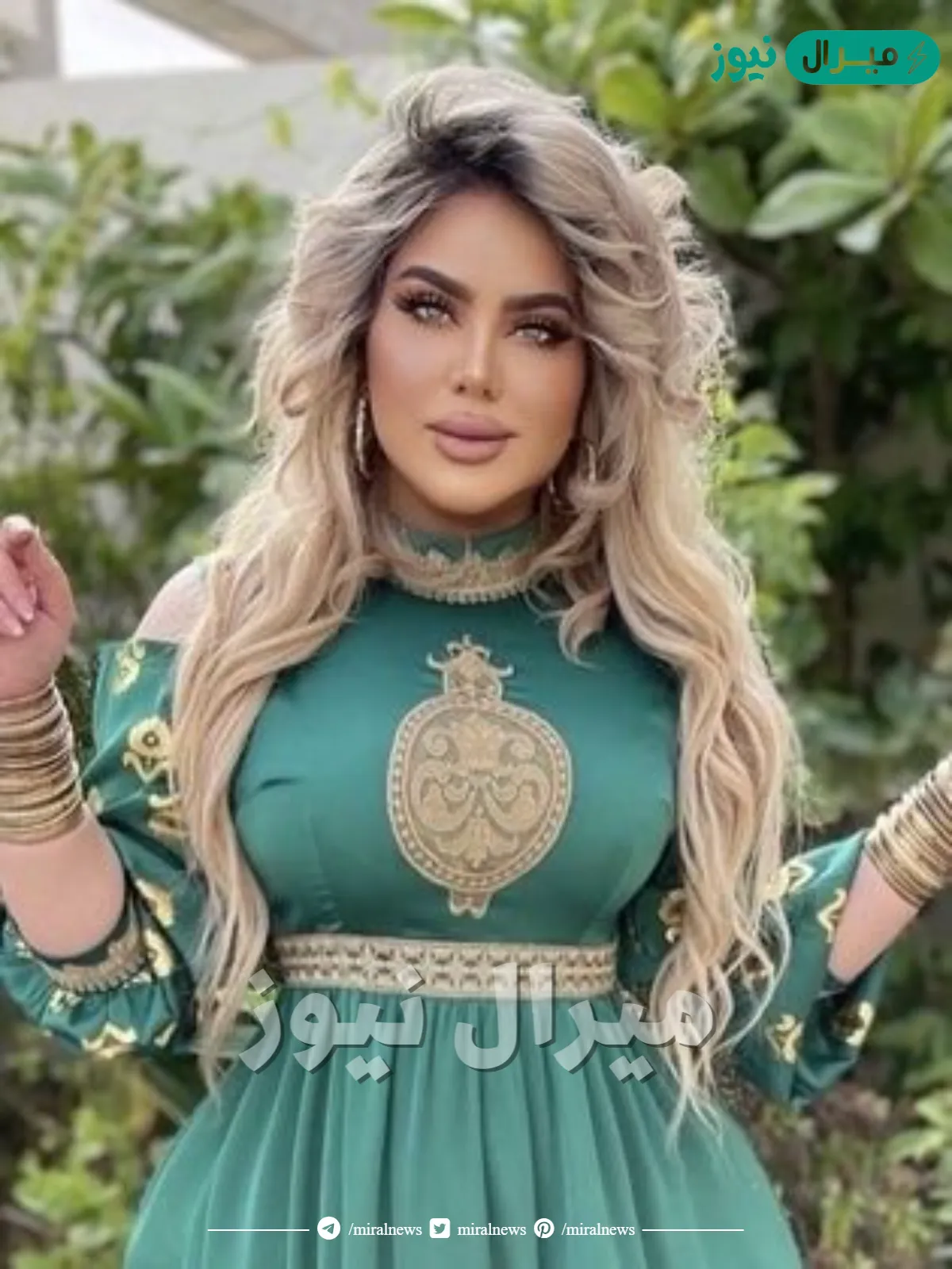 من هي مروة راتب