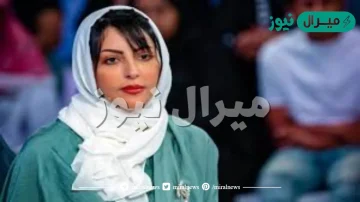 من هي ملاك الحسيني