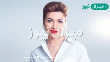 من هي منى عبد الوهاب ويكيبيديا