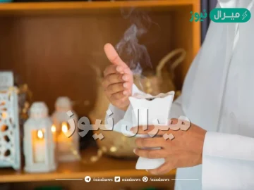 هل البخور يفطر في نهار رمضان