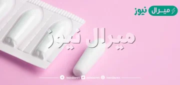 هل التحميلة المهبلية تفطر الصائم