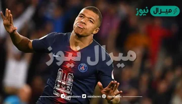 هل اللاعب مبابي مسلم