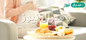 هل يجوز للحامل ان تفطر في رمضان