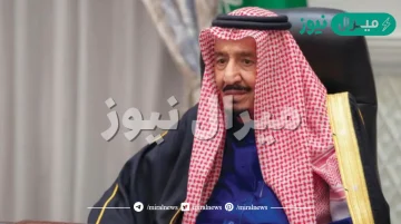 هل يوجد اوامر ملكيه في العيد الوطني للمملكة العربية السعودية