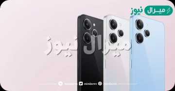 هاتف ريدمي 12 من أفضل هواتف شاومي القوية وبسعر في متناول الجميع أليك سعر و مواصفات Xiaomi Redmi 12 في المملكة السعودية والإمارات