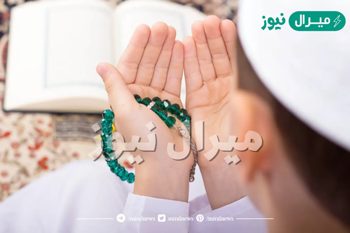 أدعية رمضان.. تعرف على دعاء ليلة القدر