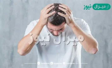 أسباب الصداع بعد الإفطار في رمضان وكيف تتخلص منه؟