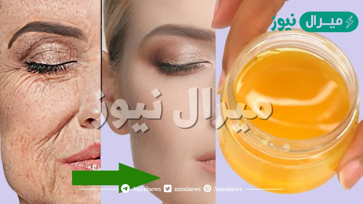 أقوى كولاجين طبيعي لشد الوجه ومقاومة التجاعيد والمسامات المفتوحة والنتيجة مبهرة