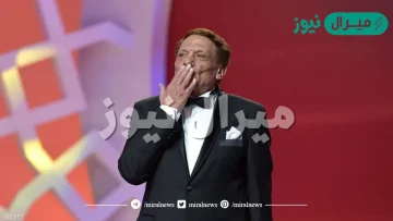 “من أسرة فلاحة فقيرة إلى الزعيم” .. تعرف على أهم المعلومات الحصرية عن الفنان المصري ” عادل إمام” وما حقيقة اعتزاله