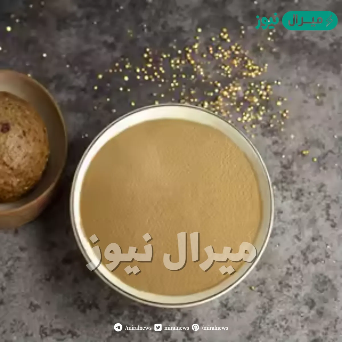 فكرة بمليون جنيه.. ارمي الخميرة في الزيت المغلي هتنصدمي باللي هيحصل اختراع سحري غايب عننا من زمان مستحيل تستغني عنه