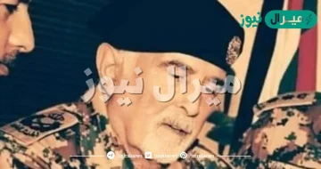 اسماء زوجات الأمير محمد بن طلال