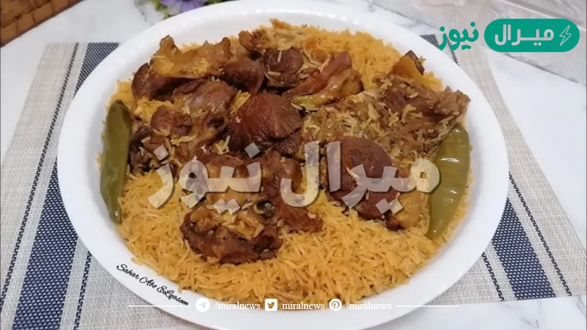 اعمليها في العيد .. كبسة اللحمة السعودية على الطريقة الأصلية وهتدوقي طعم الكل هيسألك عنه