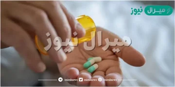 افضل وقت لاخذ حبوب الضغط في رمضان