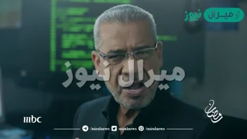 الاشتراك في برنامج مصطفى الاغا رمضان