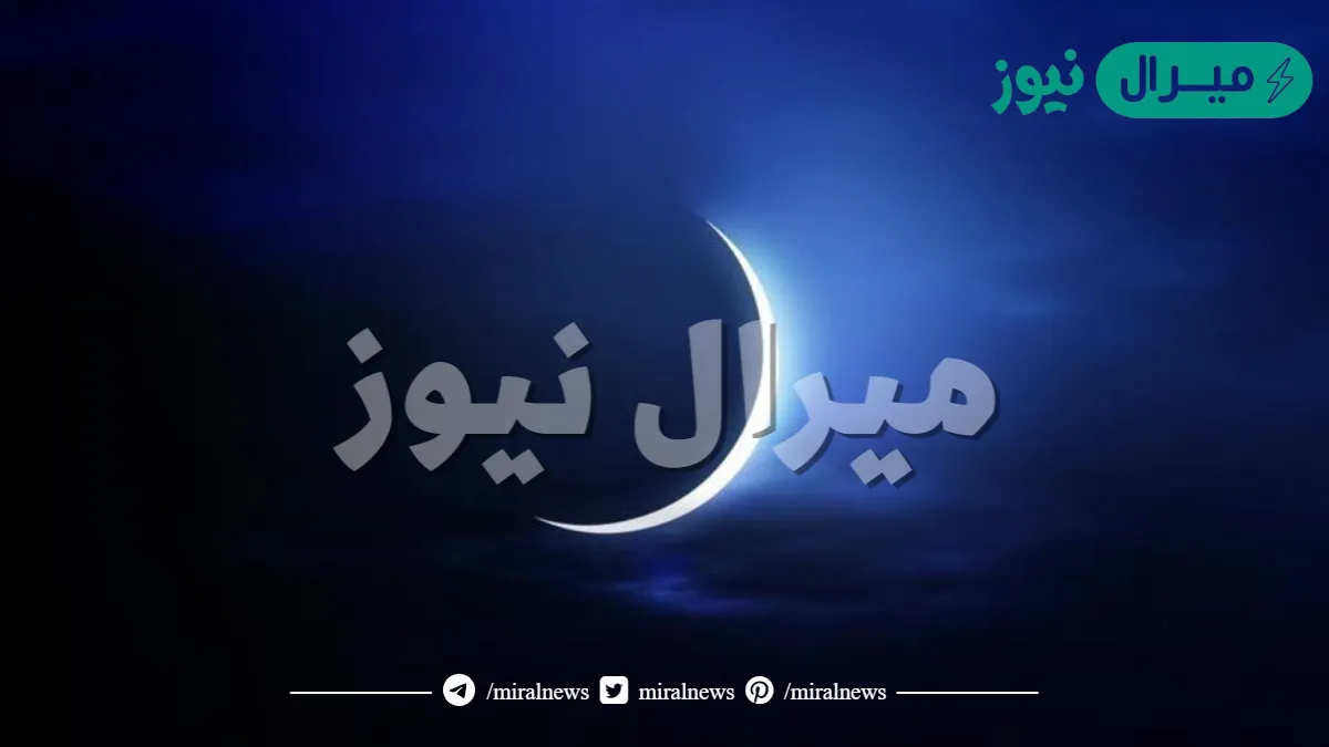 السنن المهجورة في شهر رمضان يغفل المسلم عنها