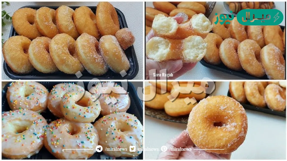 المرة دي هتظبط اكيد اعمليها بالشوكولاتة البيضاء والسوداء.. طريقة عمل دونات قطنيه عيالك هياكلوها أكل