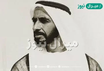 تاريخ وفاة زايد بن سلطان آل نهيان