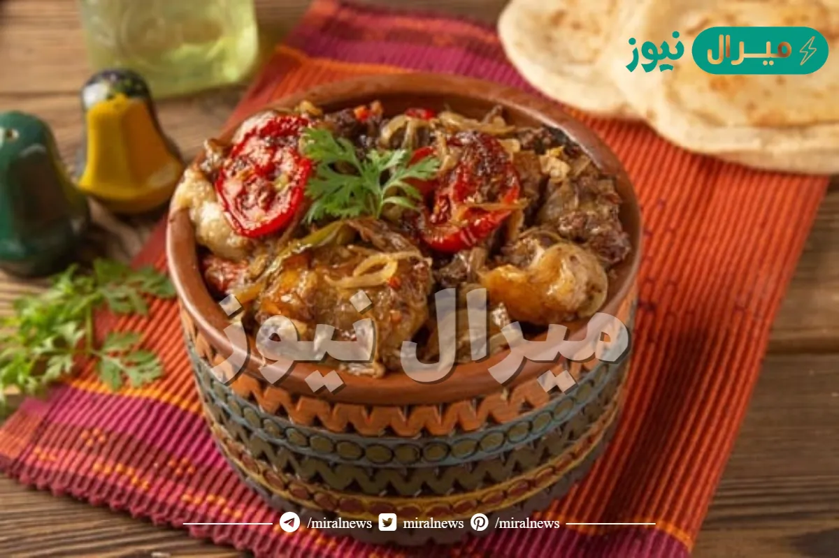 “النتيجة تستحق الانتظار” تحضير طاجن العكاوي بشكل مميز في المنزل خلال وقت قصير