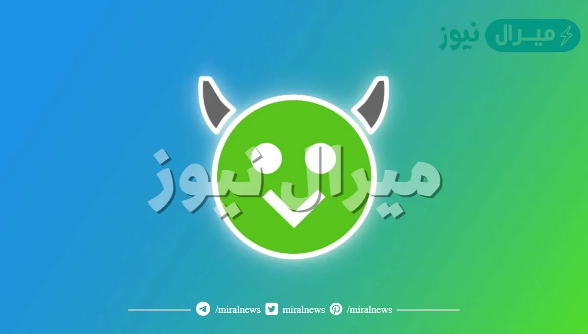 تحميل برنامج happy mod للايفون