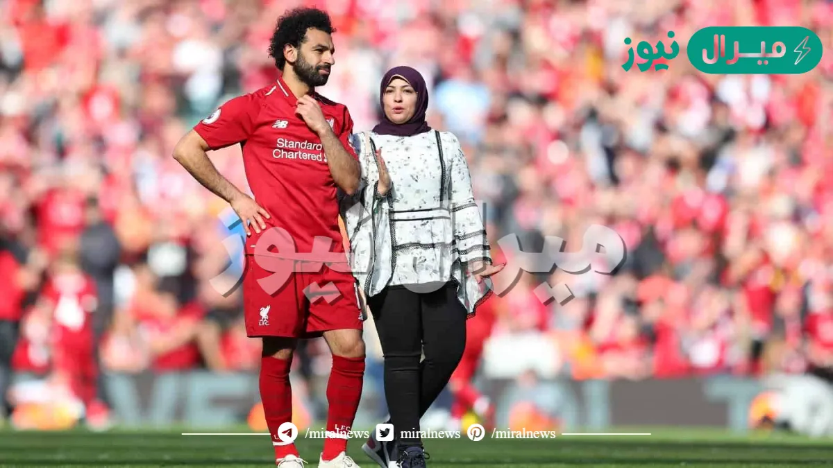 حقيقة انفصال محمد صلاح عن زوجته
