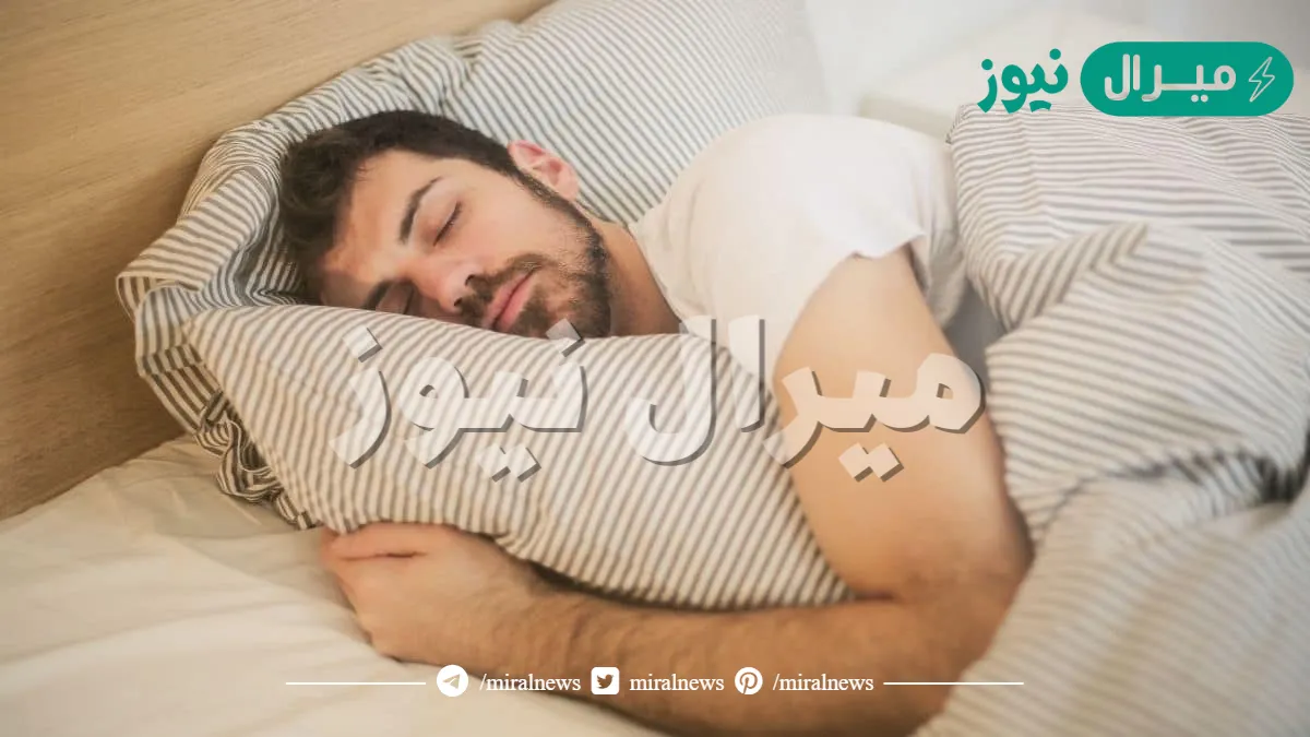 حكم النوم في نهار رمضان