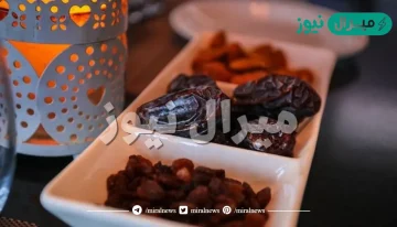 حكم صيام ليلة الاسراء والمعراج