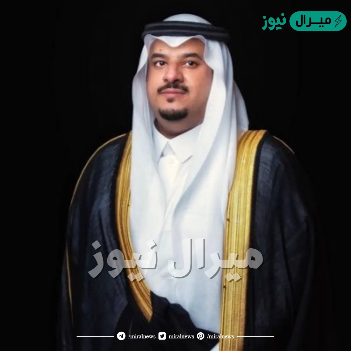 سبب وفاة والدة الأمير محمد بن عبدالرحمن بن عبدالعزيز
