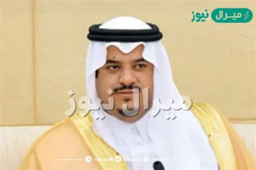 سبب وفاة والدة نائب امير الرياض