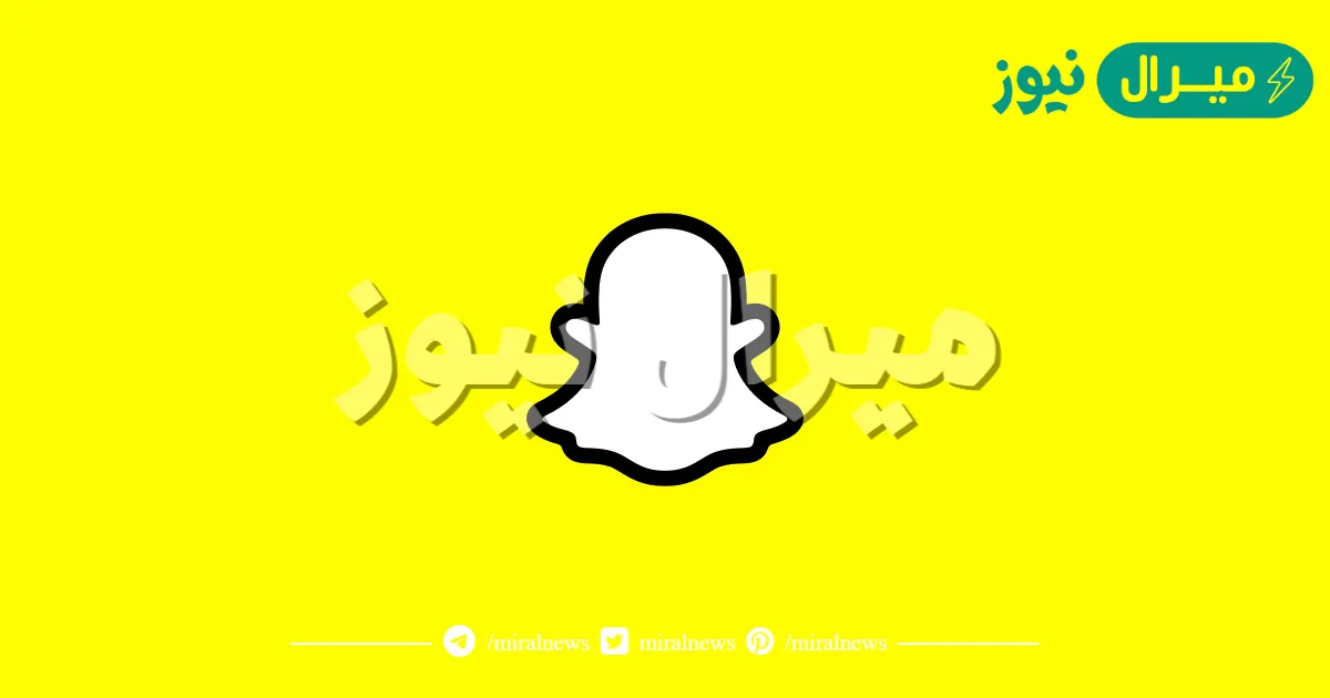 سناب طقس المملكة ابو راما