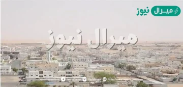 شرورة اين تقع